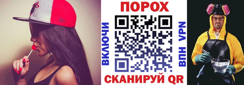Амфетамин 98%  Вологда 