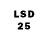 LSD-25 экстази ecstasy Abubasir Abdullah