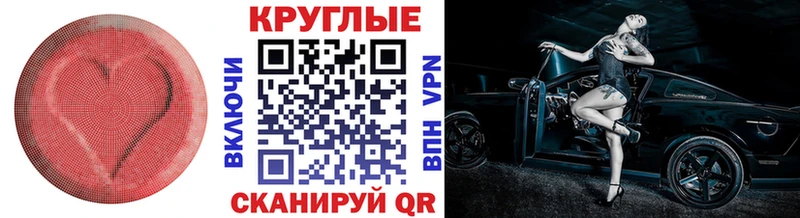 ЭКСТАЗИ диски  Вологда 