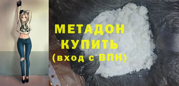 эйфоретик Дмитриев