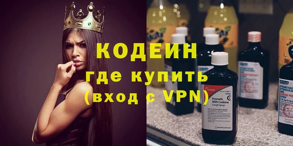 меф VHQ Дмитров