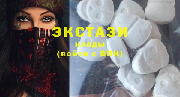 меф VHQ Дмитров