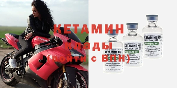 PSILOCYBIN Дмитровск