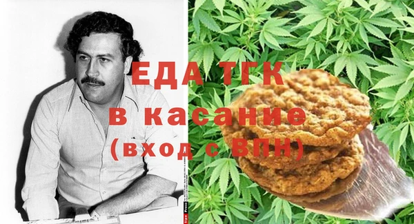 меф VHQ Дмитров