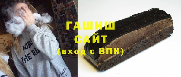 эйфоретик Дмитриев