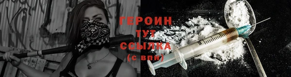 эйфоретик Дмитриев