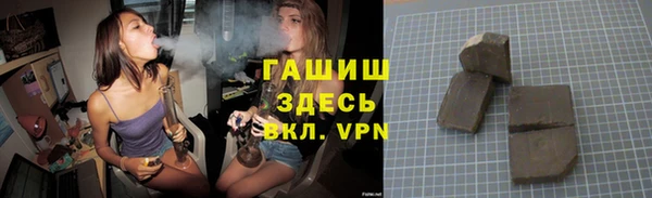 меф VHQ Дмитров