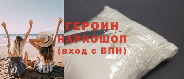 эйфоретик Дмитриев