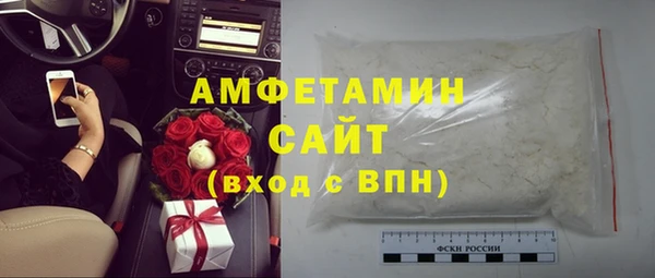 PSILOCYBIN Дмитровск