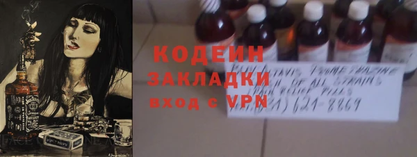 эйфоретик Дмитриев
