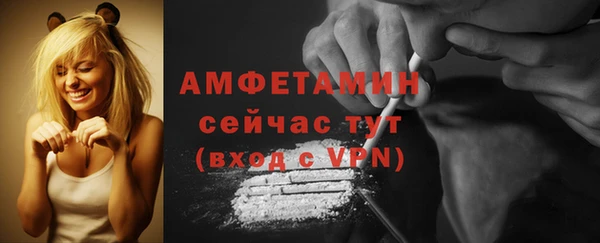 PSILOCYBIN Дмитровск