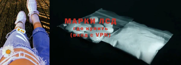эйфоретик Дмитриев