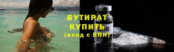эйфоретик Дмитриев