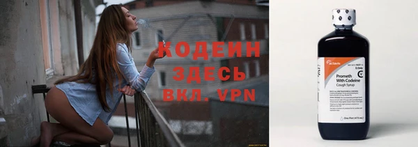 меф VHQ Дмитров