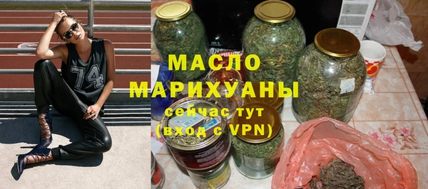 PSILOCYBIN Дмитровск