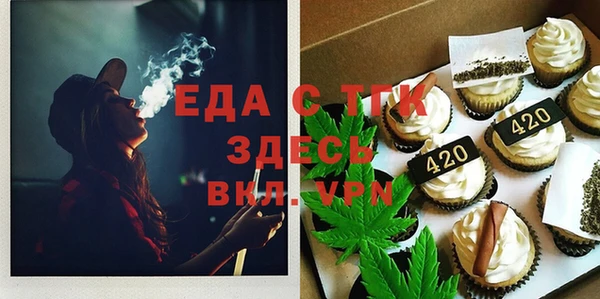 эйфоретик Дмитриев