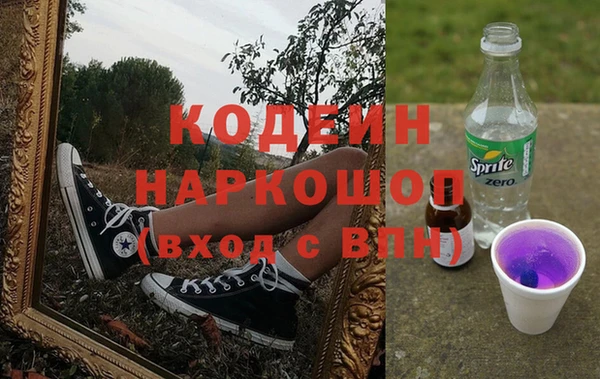 меф VHQ Дмитров