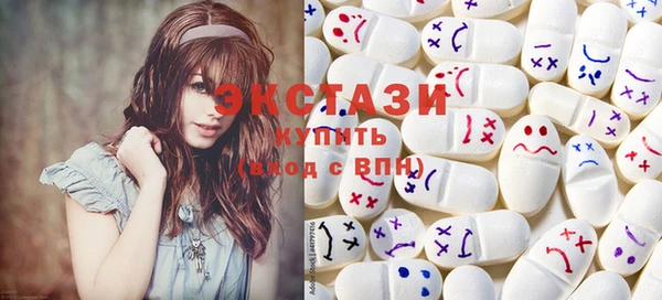 PSILOCYBIN Дмитровск