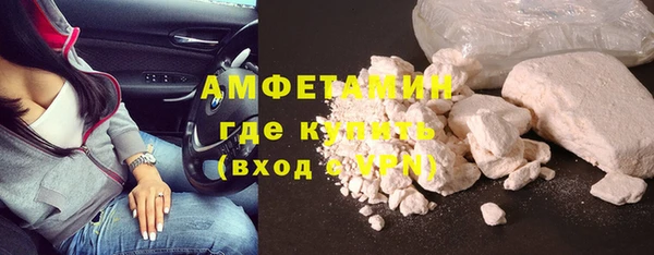 эйфоретик Дмитриев