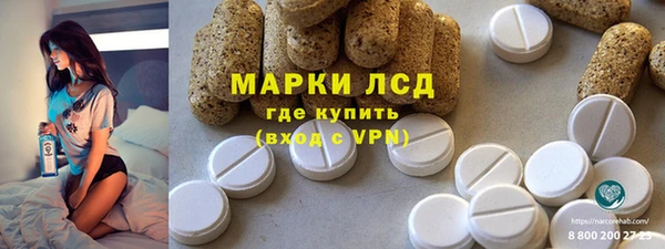 эйфоретик Дмитриев