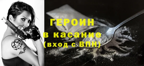 меф VHQ Дмитров