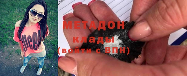 эйфоретик Дмитриев