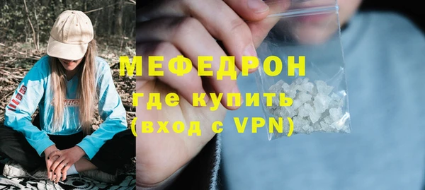 PSILOCYBIN Дмитровск