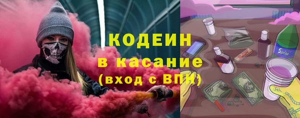 меф VHQ Дмитров