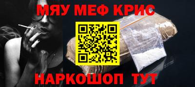 кокаин колумбия Ирбит