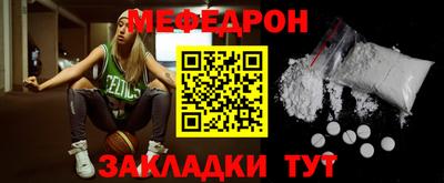 молекула духа Изобильный