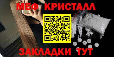 молекула духа Изобильный