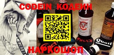кокаин колумбия Ирбит