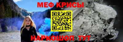 кокаин колумбия Ирбит