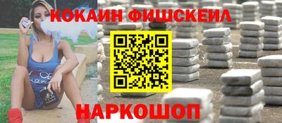 кокаин колумбия Ирбит