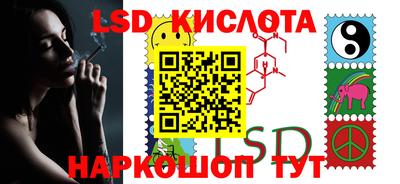 кокаин колумбия Ирбит