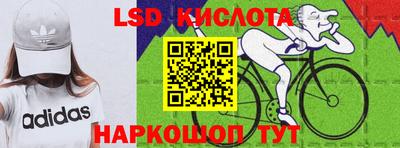 молекула духа Изобильный