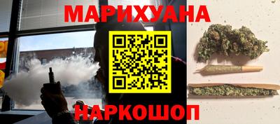 героин Ипатово