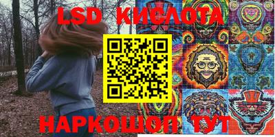 кокаин колумбия Ирбит