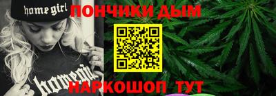героин Ипатово
