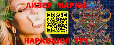кокаин колумбия Ирбит