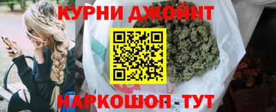 героин Ипатово