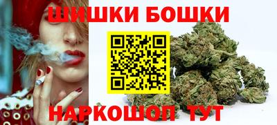 героин Ипатово