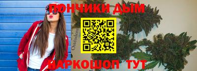 кокаин колумбия Ирбит