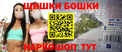 молекула духа Изобильный