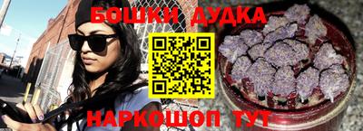 кокаин колумбия Ирбит