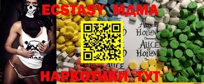 кокаин колумбия Ирбит