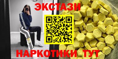 кокаин колумбия Ирбит