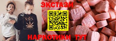 кокаин колумбия Ирбит