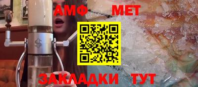 молекула духа Изобильный