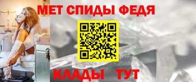 героин Ипатово